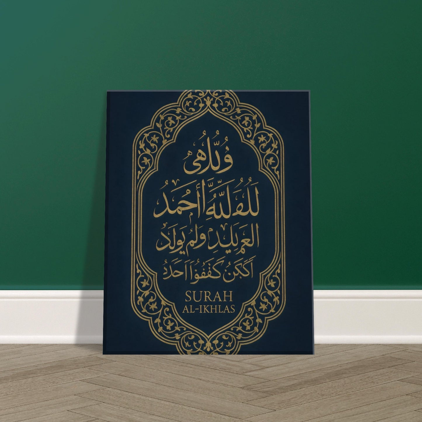 2ffd8b3a-edbd-40fb-894d-c0e3d18fb9a8