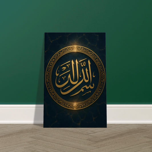 af130090-ae40-4551-9d58-2dbceb55e6f3