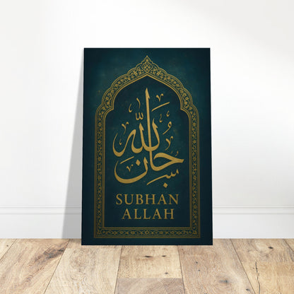 2eed95ba-5213-4da6-ad37-a35473f5c2f0
