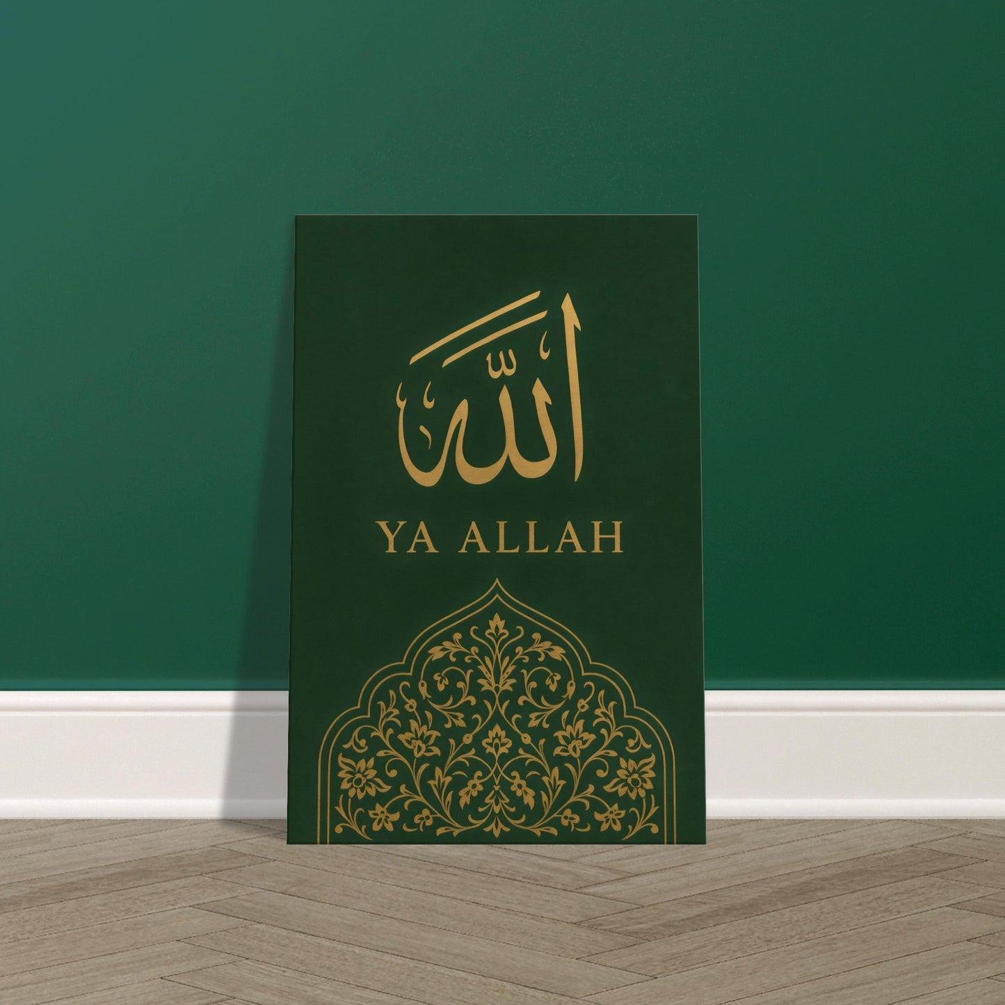 Ya Allah in gold Arabic calligraphy on deep green marbled canvas with floral arch frame and English transliteration.

